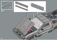 Страница 256