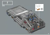 Страница 257