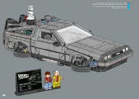 Страница 286