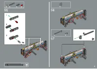 Страница 51