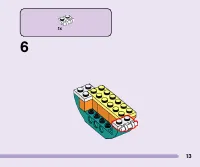 Страница 13