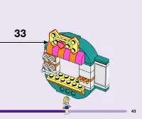 Страница 43
