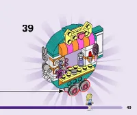 Страница 49