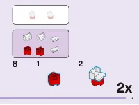 Страница 15