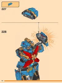 Страница 112