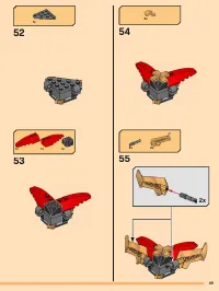 Страница 49