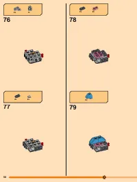 Страница 58