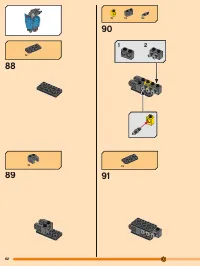 Страница 62