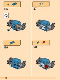 Страница 75