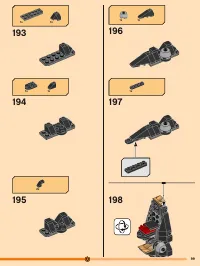 Страница 99