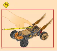 Страница 106