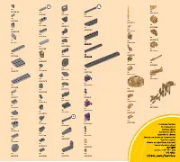 Страница 111