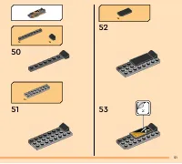 Страница 51