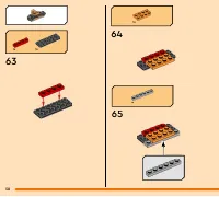 Страница 58
