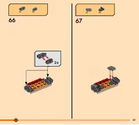 Страница 59