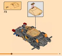 Страница 63