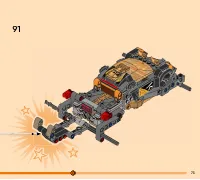 Страница 73