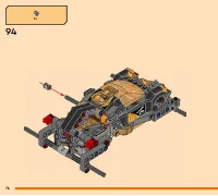 Страница 76