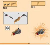 Страница 85