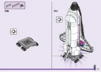 Страница 207