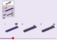 Страница 103