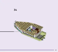 Страница 39