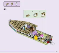 Страница 53