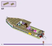 Страница 54
