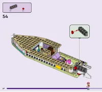 Страница 56