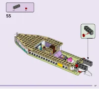 Страница 57