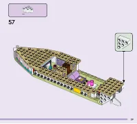 Страница 59