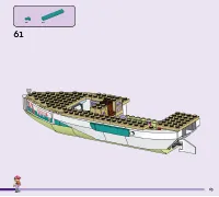Страница 63