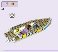 Страница 64