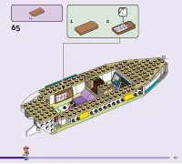 Страница 67