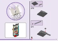 Страница 205