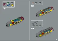 Страница 205