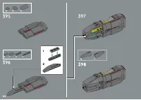 Страница 228