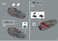 Страница 235