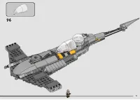 Страница 71