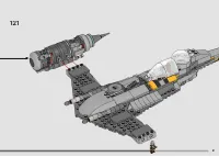 Страница 81