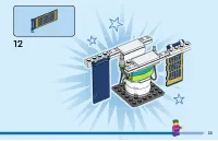 Страница 33