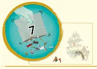Страница 174