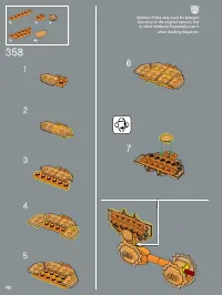 Страница 132
