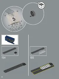 Страница 60