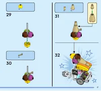 Страница 17