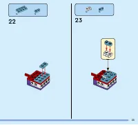 Страница 33