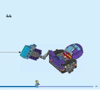 Страница 51