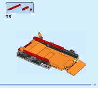 Страница 33