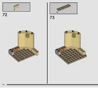 Страница 54