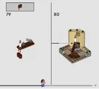 Страница 57